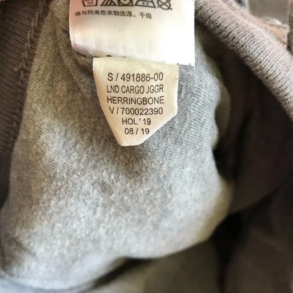 Gap Kids Boys Jersey Lined Herringbone Jogger